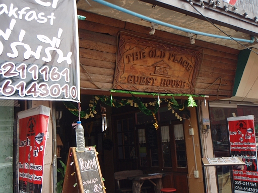 AyuthayaGH.JPG - �A���^���@�^�C