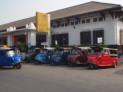 AyuthayaStation.JPG - ���ނ낷��