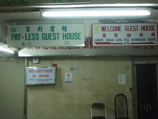 ChonkinMansion.JPG - �������ǈ��h�Ȃ炱�̃r���@�|���Ȃ�