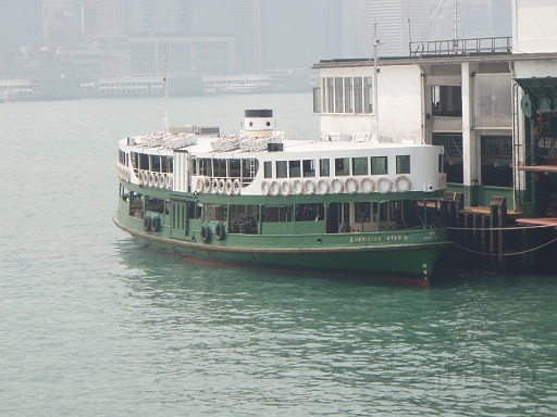 Ferry.JPG - ���`���̋㗴��