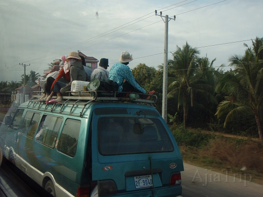 PhunompenBus.JPG - ����Ȃ�