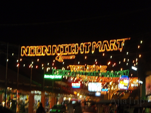 SiemReapNightMarket.JPG - ���y�Y������