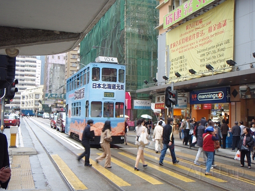 Tram2.JPG - �H�ʓd��