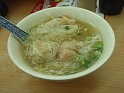 WangtanNoodle