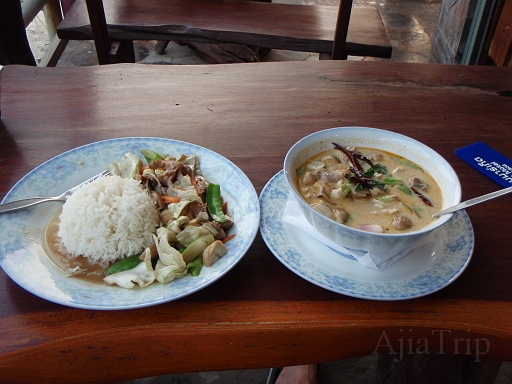 aranya4.JPG - ���ؗ[�H